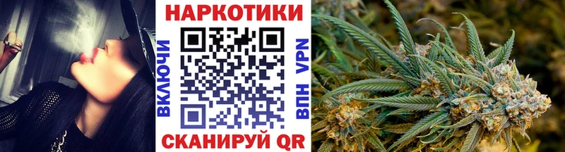 Где купить наркоту Усинск Alpha-PVP  Галлюциногенные грибы  МЕГА сайт  Конопля  КОКАИН  Меф  ГАШИШ 