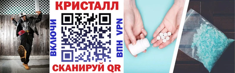где продают Усинск Amphetamine 98%