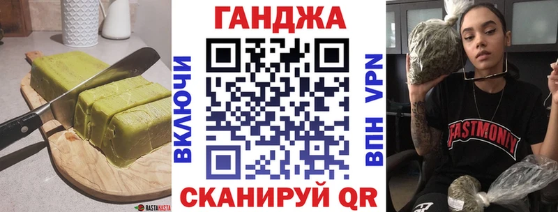 Еда ТГК конопля  Усинск 