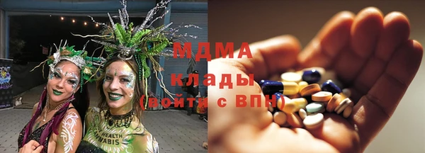 первитин Михайлов
