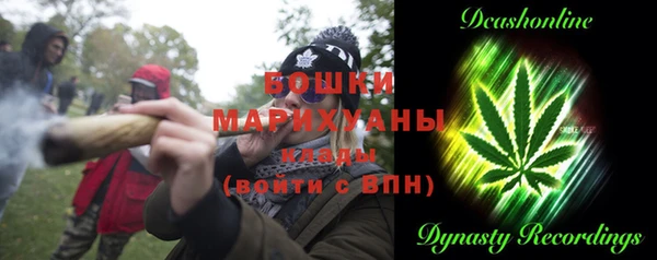 прущая мука Краснотурьинск