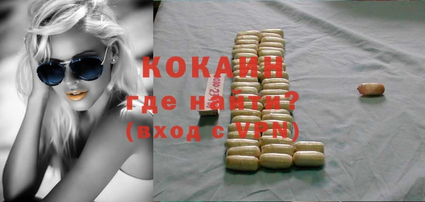 прущая мука Краснотурьинск