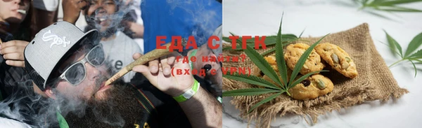 прущая мука Краснотурьинск