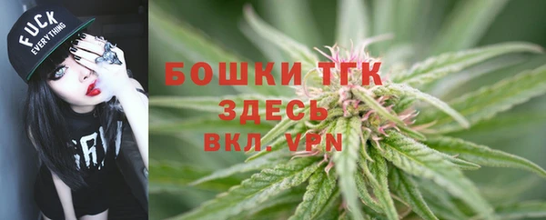 прущая мука Краснотурьинск