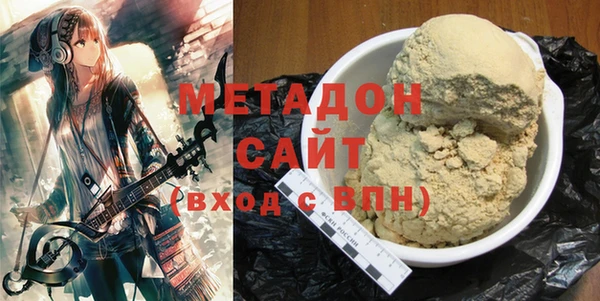 твердый Михайловск