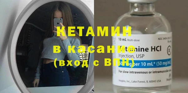 марки nbome Балабаново