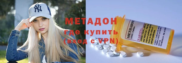 дмт Корсаков