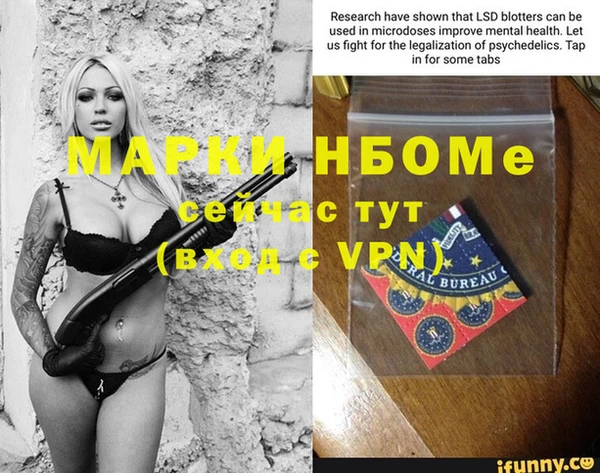 прущая мука Краснотурьинск
