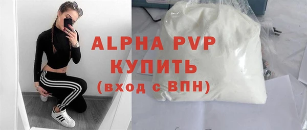 МДПВ Абдулино