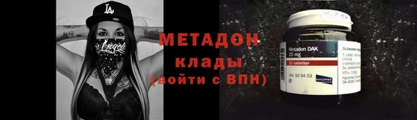 прущие грибы Красноперекопск
