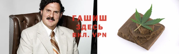 прущая мука Краснотурьинск