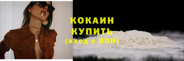 метадон Костерёво