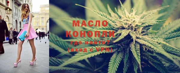 прущая мука Краснотурьинск