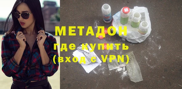 прущая мука Краснотурьинск
