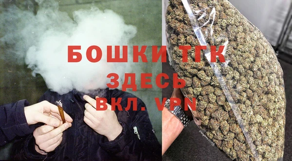таблы Коряжма