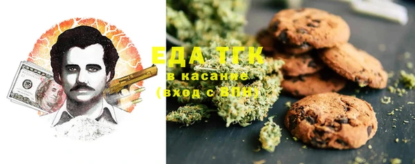 прущая мука Краснотурьинск