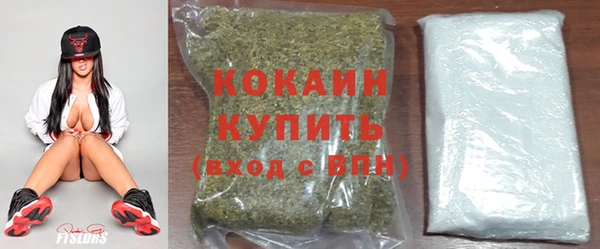 прущая мука Краснотурьинск