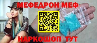 мдпв Гусь-Хрустальный