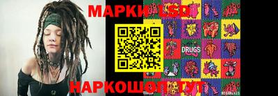прущая мука Гусиноозёрск