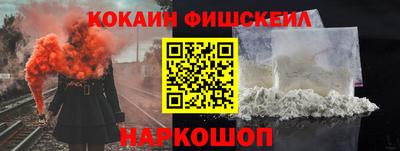 прущая мука Гусиноозёрск
