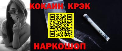 мдпв Гусь-Хрустальный