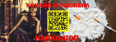 трава Аргун