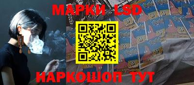 прущая мука Гусиноозёрск