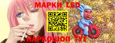 трава Аргун