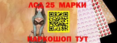мдпв Гусь-Хрустальный