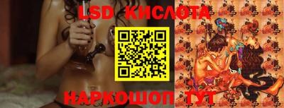 скорость mdpv Гусев