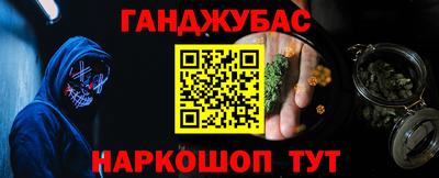 мдпв Гусь-Хрустальный
