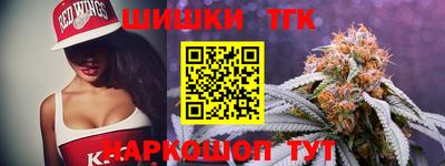 мдпв Гусь-Хрустальный