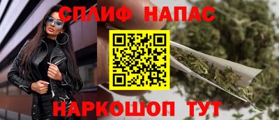 скорость mdpv Гусев