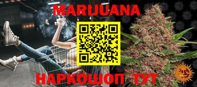 мефедрон VHQ Кингисепп