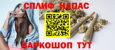 скорость mdpv Гусев