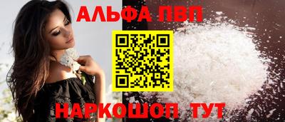 крисы Кинель