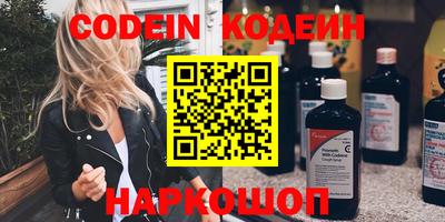 скорость mdpv Гусев