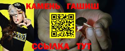 прущая мука Гусиноозёрск