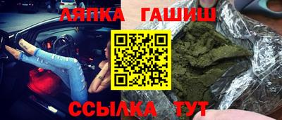 скорость mdpv Гусев