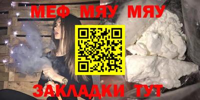 марки nbome Апшеронск