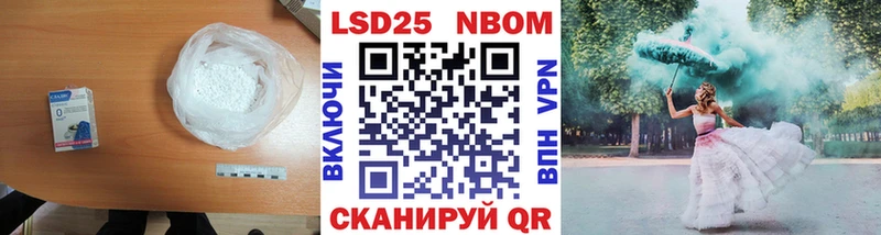 LSD-25 экстази ecstasy  Усинск 