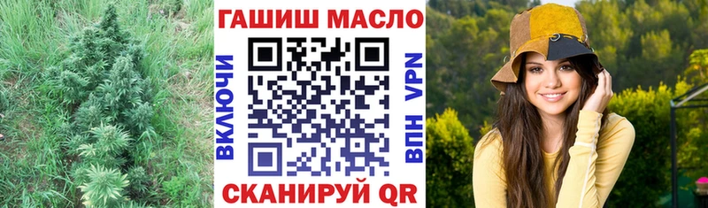 сайты даркнета телеграм  Усинск  Дистиллят ТГК жижа  где продают наркотики 