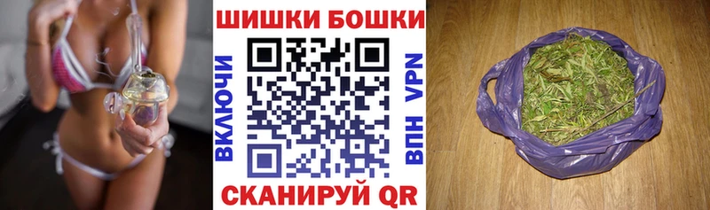 ссылка на мегу tor  Усинск  Конопля AK-47  как найти наркотики 